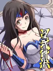 城市漫游者人文慢综艺在线观看